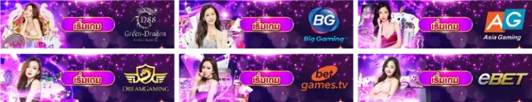casinohot